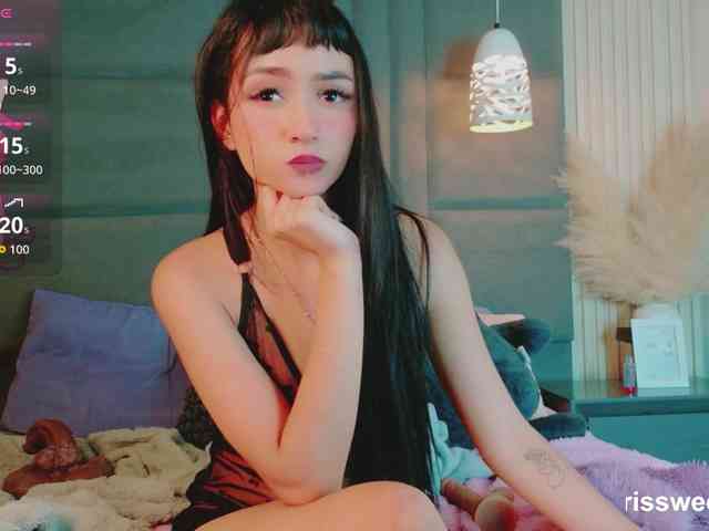 IrisSweety
