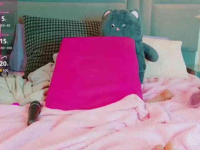 IrisSweety