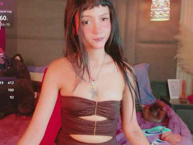 IrisSweety webcam