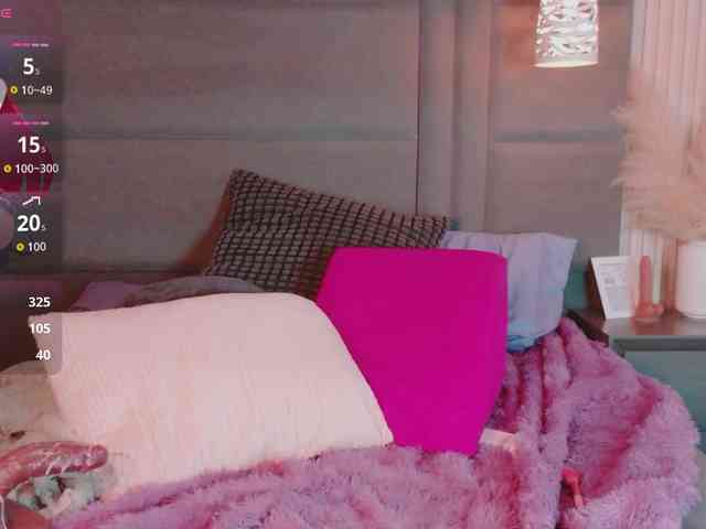 IrisSweety webcam