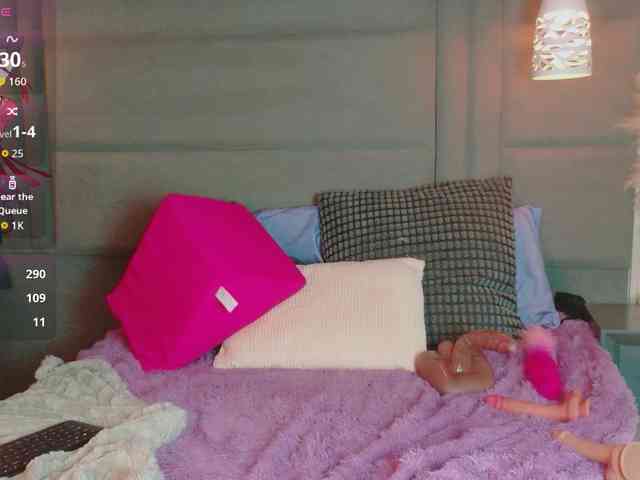 IrisSweety webcam