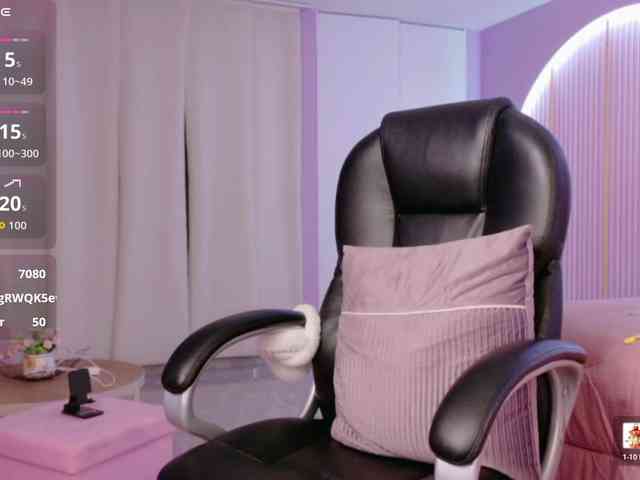 IrisSweety webcam