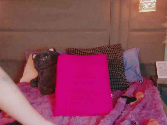 IrisSweety