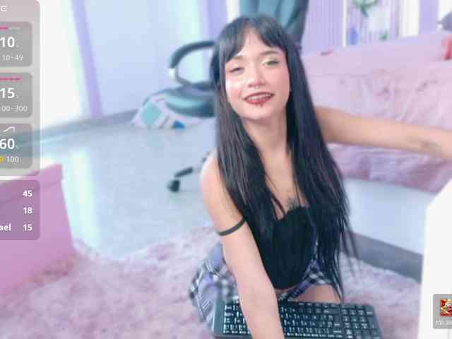 IrisSweety webcam