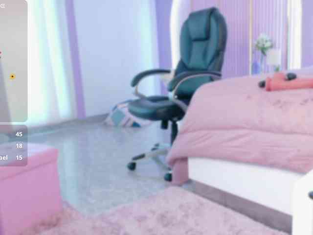 IrisSweety webcam