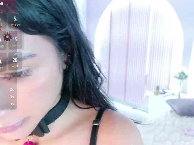 IrisSweety webcam