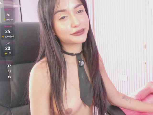 IrisSweety webcam