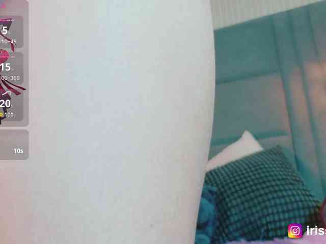 IrisSweety webcam