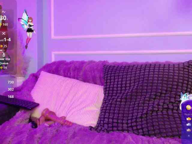 IrisSweety webcam