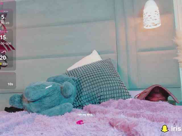 IrisSweety webcam
