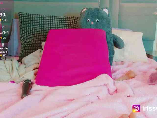 IrisSweety