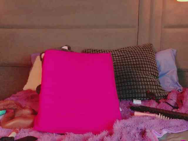 IrisSweety webcam