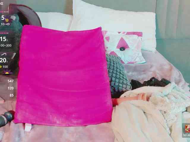 IrisSweety