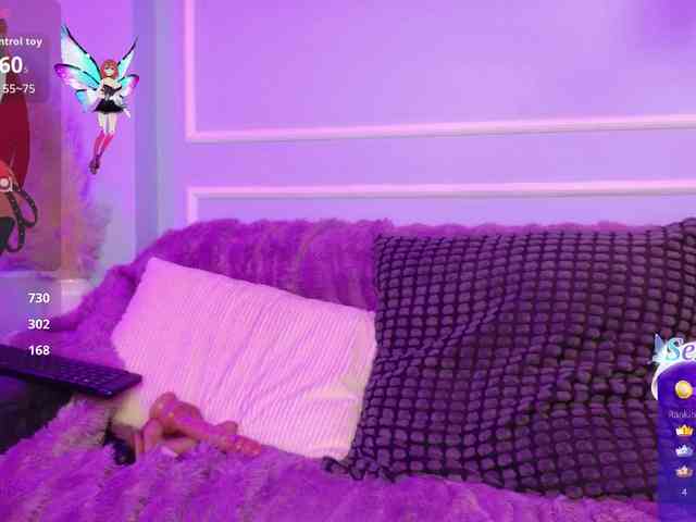 IrisSweety webcam