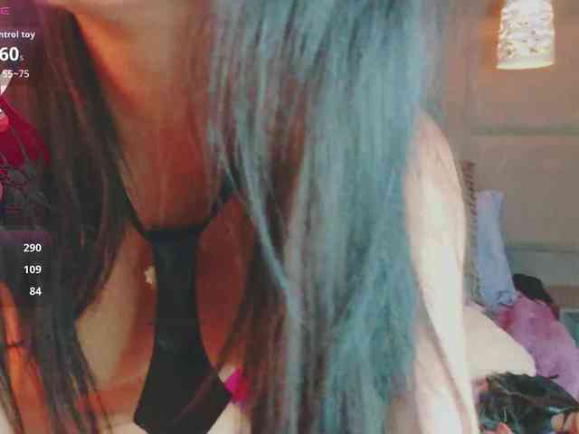 IrisSweety