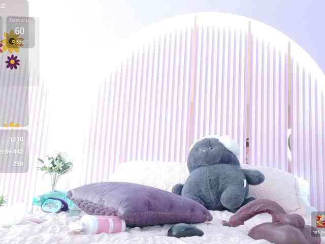 IrisSweety webcam
