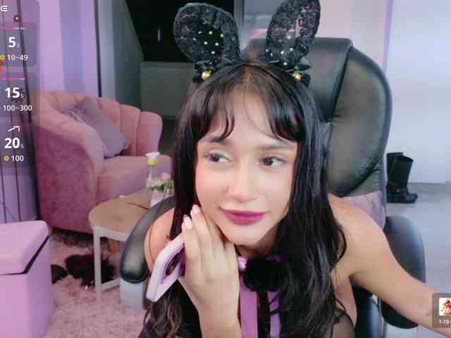 IrisSweety webcam