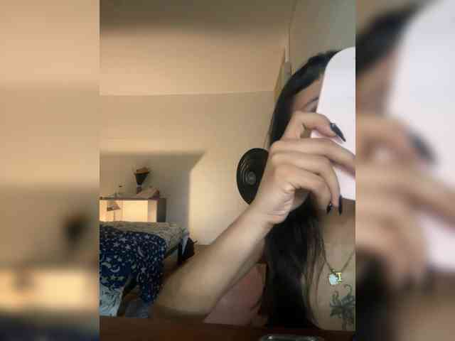 IrisSweety webcam