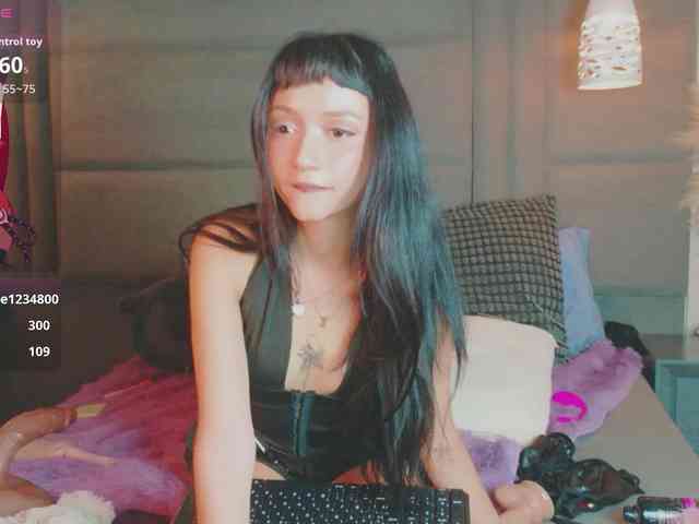 IrisSweety webcam