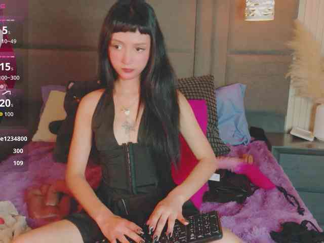 IrisSweety webcam