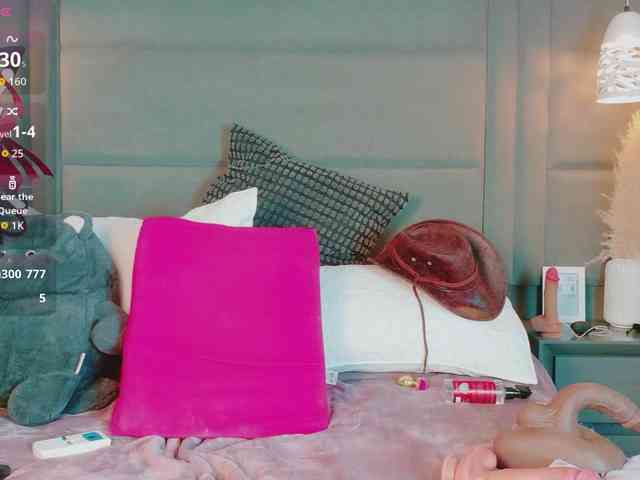 IrisSweety