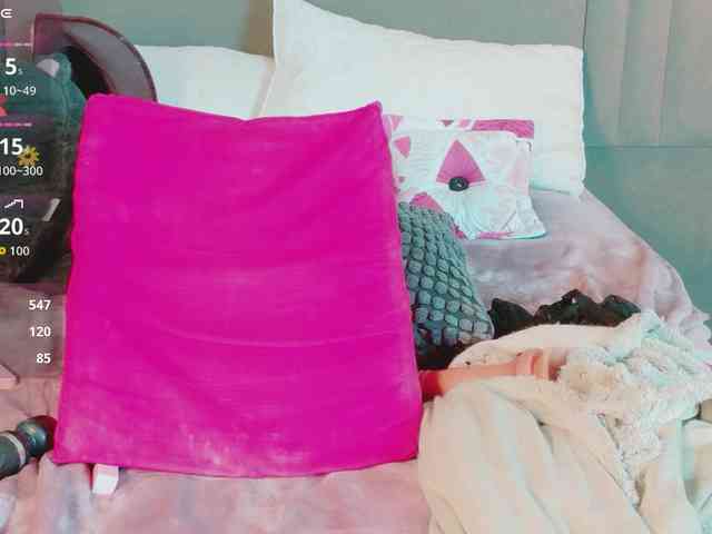 IrisSweety webcam