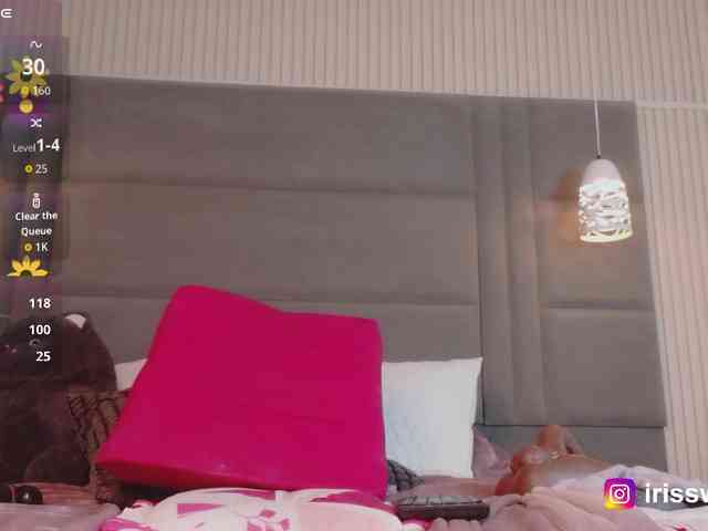 IrisSweety