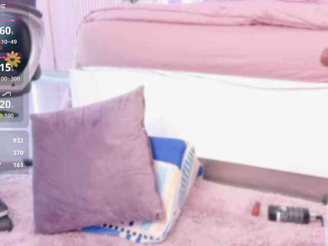 IrisSweety webcam
