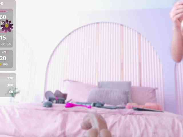 IrisSweety