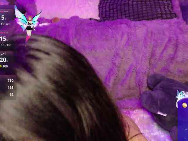 IrisSweety webcam
