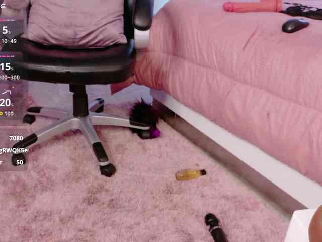 IrisSweety webcam