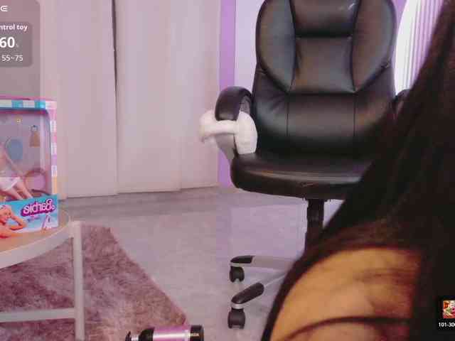 IrisSweety webcam