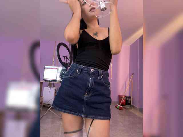 IrisSweety webcam