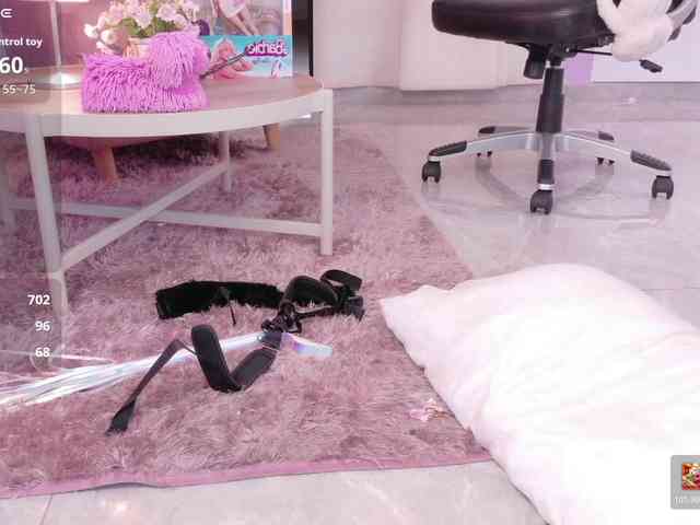 IrisSweety webcam