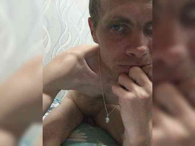 feniks19921 Live Webcam on BongaCams