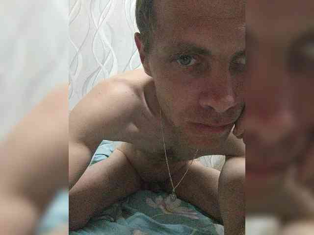 feniks19921 Live Webcam on BongaCams