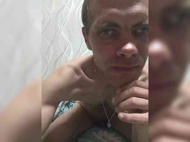 feniks19921 Live Webcam on BongaCams