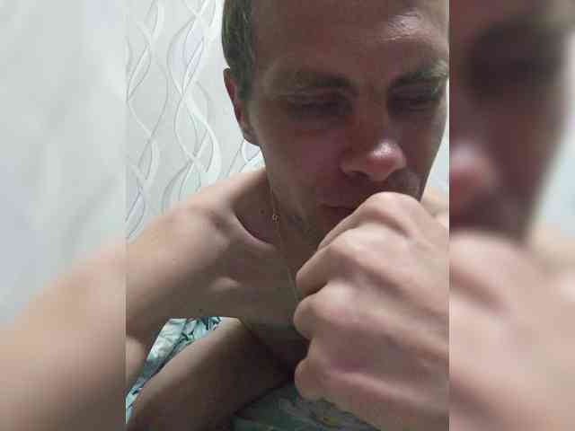 feniks19921 Live Webcam on BongaCams