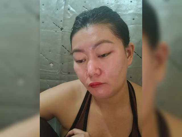 Chinita