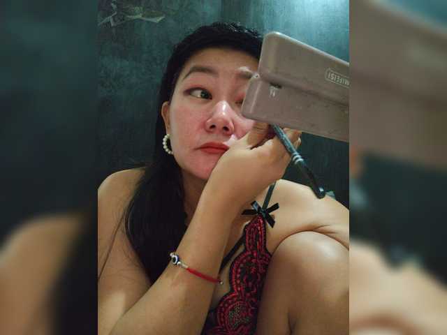 Keigley webcam