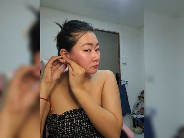 Chinita webcam