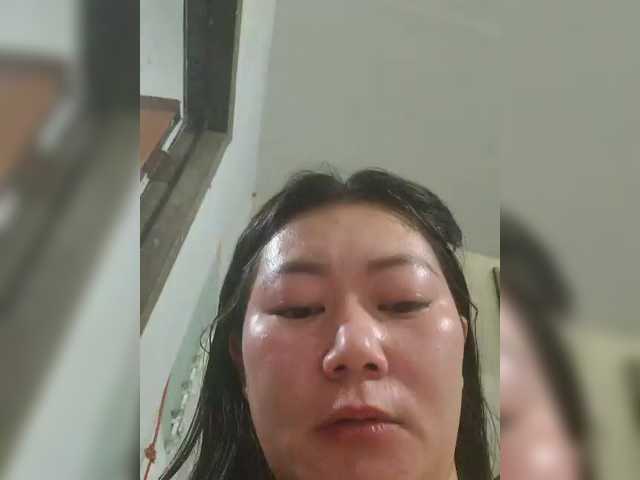 Preview of chinita