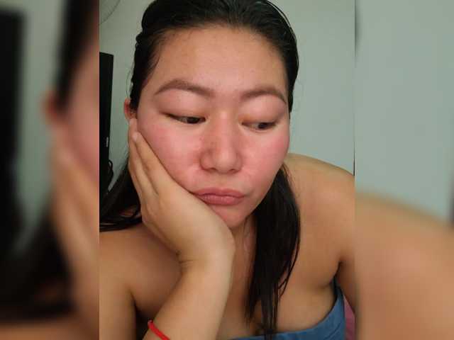 Chinita
