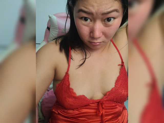 Chinita
