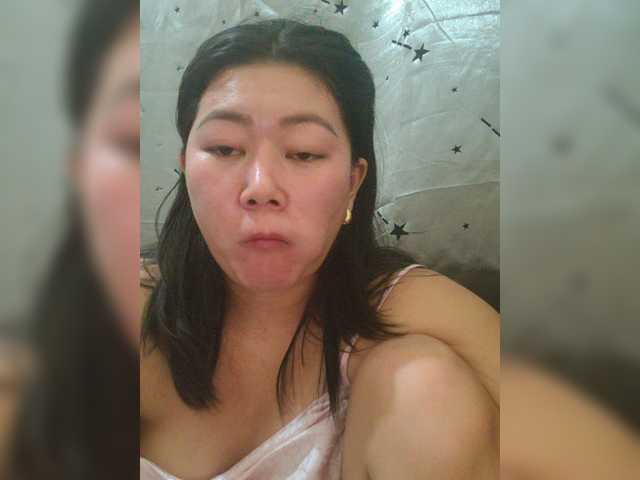 Preview of chinita
