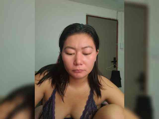 Chinita webcam