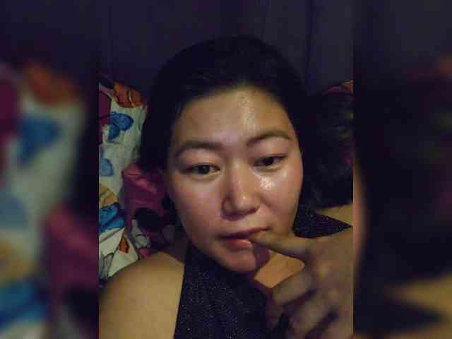 Chinita webcam