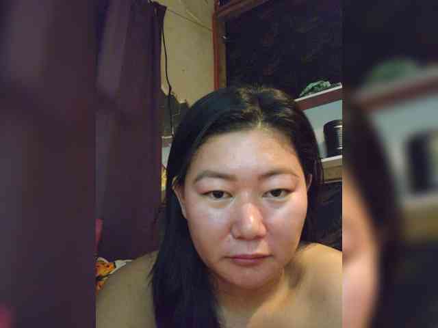 Chinita webcam