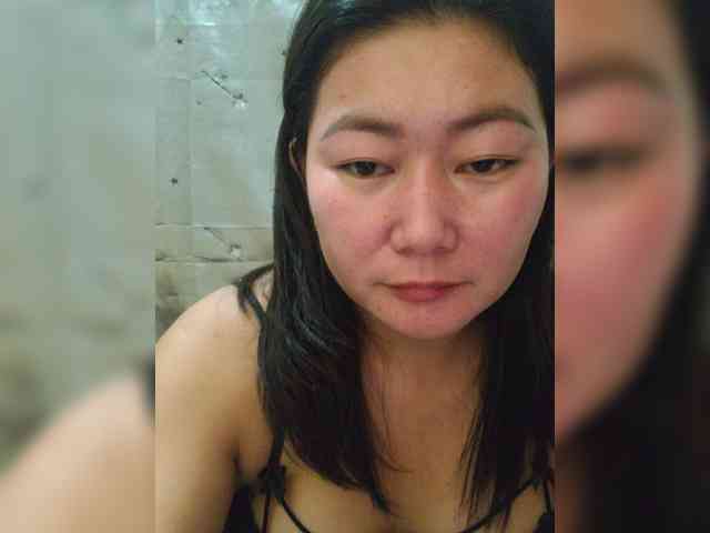Chinita webcam