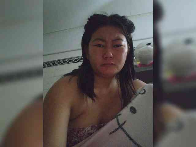 Chinita webcam